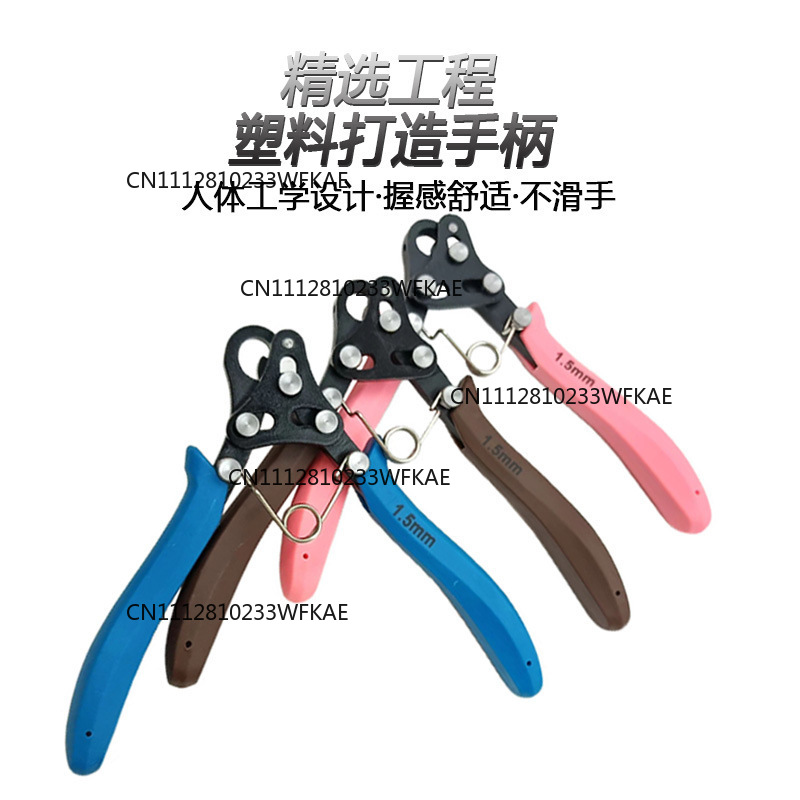 9-Pin rolling needle pliers 1. - đánh giá và giá Copper Wire Roll